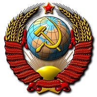 Gerb VS SSSR